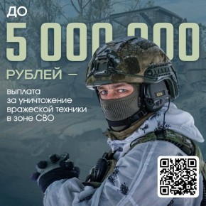 ������ � ������ ������� ��� ����������