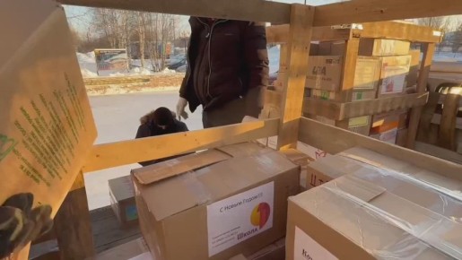 Тысячи подарков, собранные вартовчанами, отправились в школы, детские сады, детские дома и интернаты Макеевки, Горловки и других населенных пунктов ДНР и ЛНР