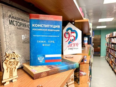 ������� �������: ������� �������������! �� ����� ������ ���������� � ����� �� ������� ��������������� ���������� � ���� ����������� ���������� ���������!