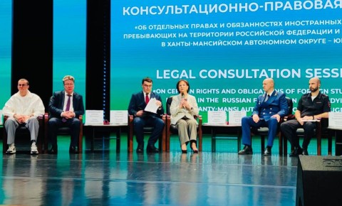 �������� ���� ������� ����� ������ ������� � �����������, ������������ � ������������ ��� ����������� ���������� ���������