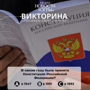 �� ���? ��� ����������? ������ � ������������, ������� � ��� ���������� ������� �� 1 �� 5