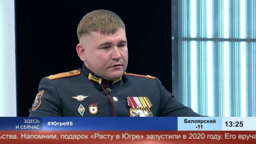 ���� � ������ ������� ������, ������ � ������ ����