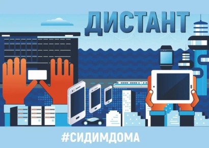 ����������� ������ �� ��������� ������ � �����