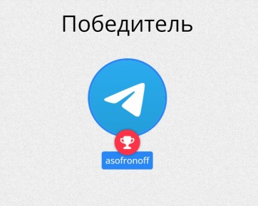 � ��� � ��� ����������!. ������ ����� �������� ����, ���� ���������� �����! ������ �� ������������ ������� �������� ���������� ��������