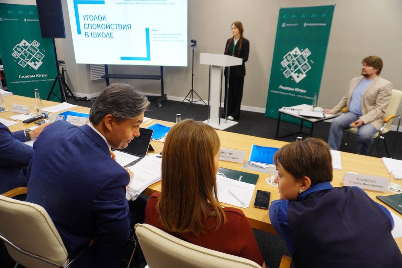 В Ханты-Мансийске назвали имена победителей конкурса «Лидеры Югры» В Ханты-Мансийске назвали имена победителей конкурса «Лидеры Югры»