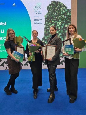 Нижневартовцы стали победителями конкурса «Лучшие вкусы Югры»!