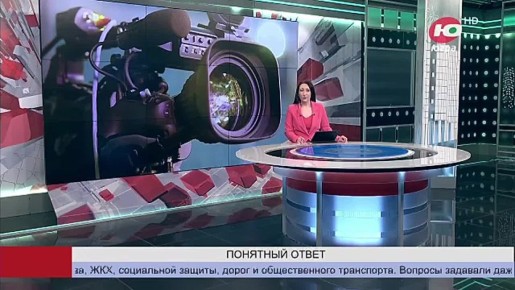 Доверие югорчан растёт, когда слова губернатора становятся делами