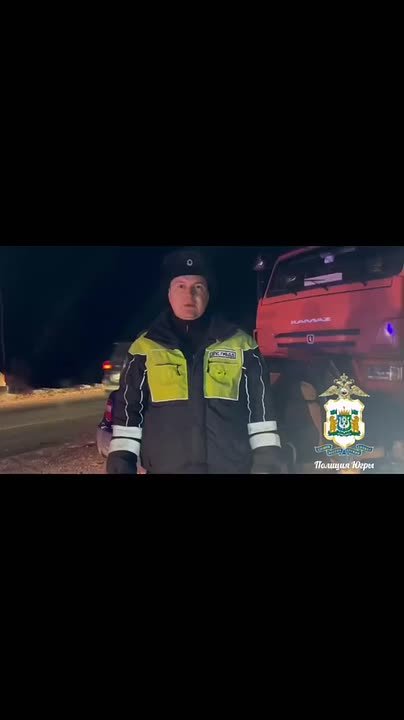 В Нефтеюганском районе произошло ДТП с летальным исходом