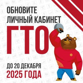 ��������� ���� ���������� ���