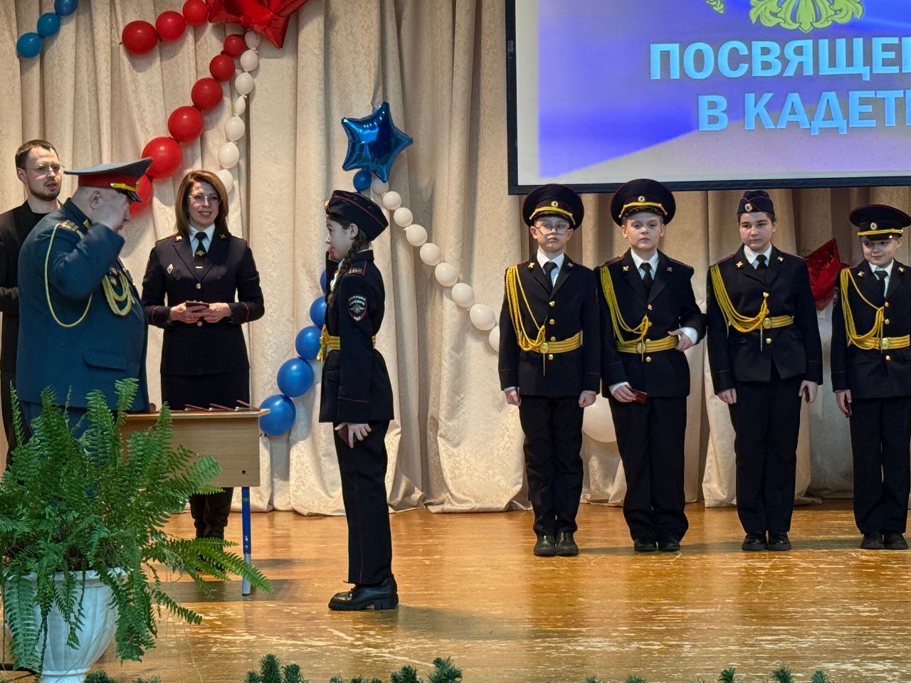 В Сургутском районе полицейские приняли участие в церемонии посвящения в кадеты