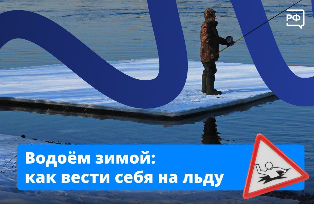 Сохраните свои результаты ГТО Сохраните свои результаты ГТО