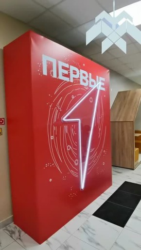 «Бал Первых» закружил в своём танце самых активных ребят Югры