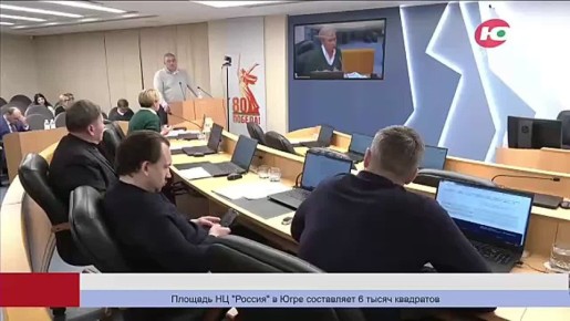 Долгожданные школы и детсады в 30 мкрн Сургута обещают построить до 2030 года