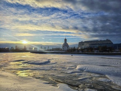 Доброе утро, Сургут. Пусть предстоящие дни будут наполнены смехом, любовью и успехом