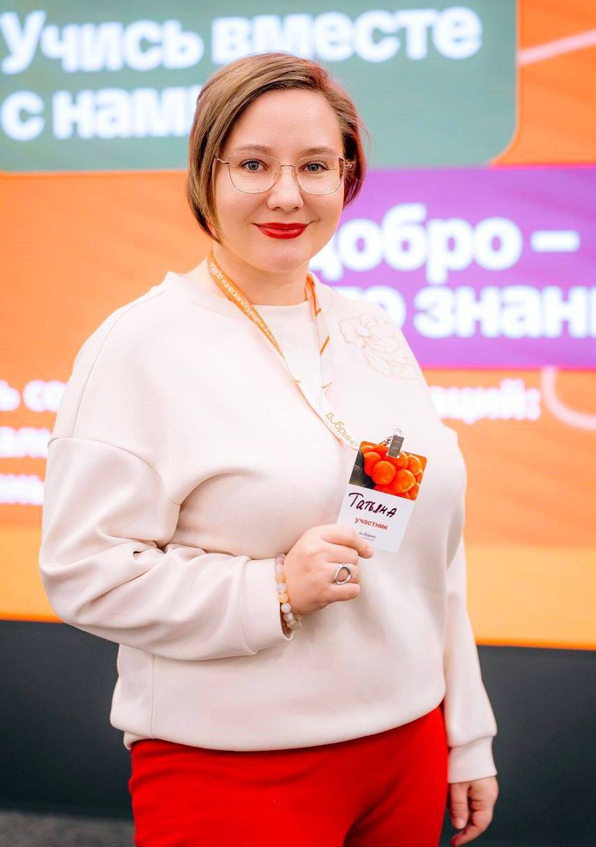 В рамках проекта «История успеха социального предпринимателя» продолжаем рассказывать о представителях нижневартовского бизнеса, которые оказывают услуги, направленные на достижение общественно полезных целей