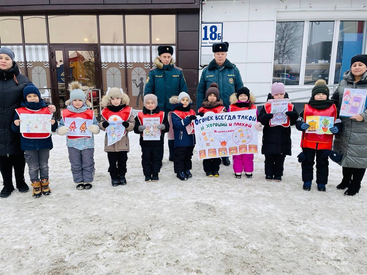 Профилактическая акция «Огонёк всегда такой — и хороший, и плохой» Профилактическая акция «Огонёк всегда такой — и хороший, и плохой»
