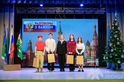 Команда активистов «Движения первых» школы №2 стала призёрами регионального этапа Всероссийского проекта «Хранители истории»