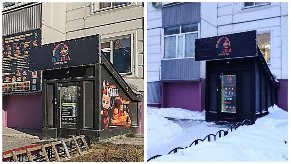 Дмитрий Кощенко: Продолжаем традиционную рубрику «Муниципальный контроль», в которой рассказываем о том, как вместе с вартовчанами меняем городскую среду Дмитрий Кощенко: Продолжаем традиционную рубрику «Муниципальный контроль», в которой рассказываем о том, как вместе с вартовчанами меняем городскую среду