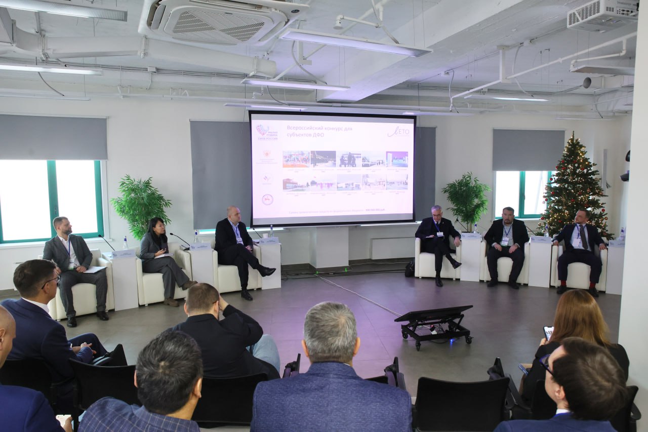 Стартовали региональные дни III Всероссийского муниципального форума «МАЛАЯ РОДИНА – СИЛА РОССИИ» в Якутии Стартовали региональные дни III Всероссийского муниципального форума «МАЛАЯ РОДИНА – СИЛА РОССИИ» в Якутии