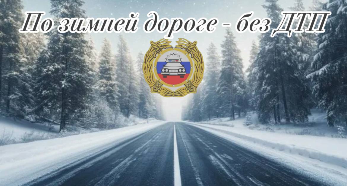 Автоледи на иномарке поспешила на дороге и спровоцировала автоаварию Автоледи на иномарке поспешила на дороге и спровоцировала автоаварию