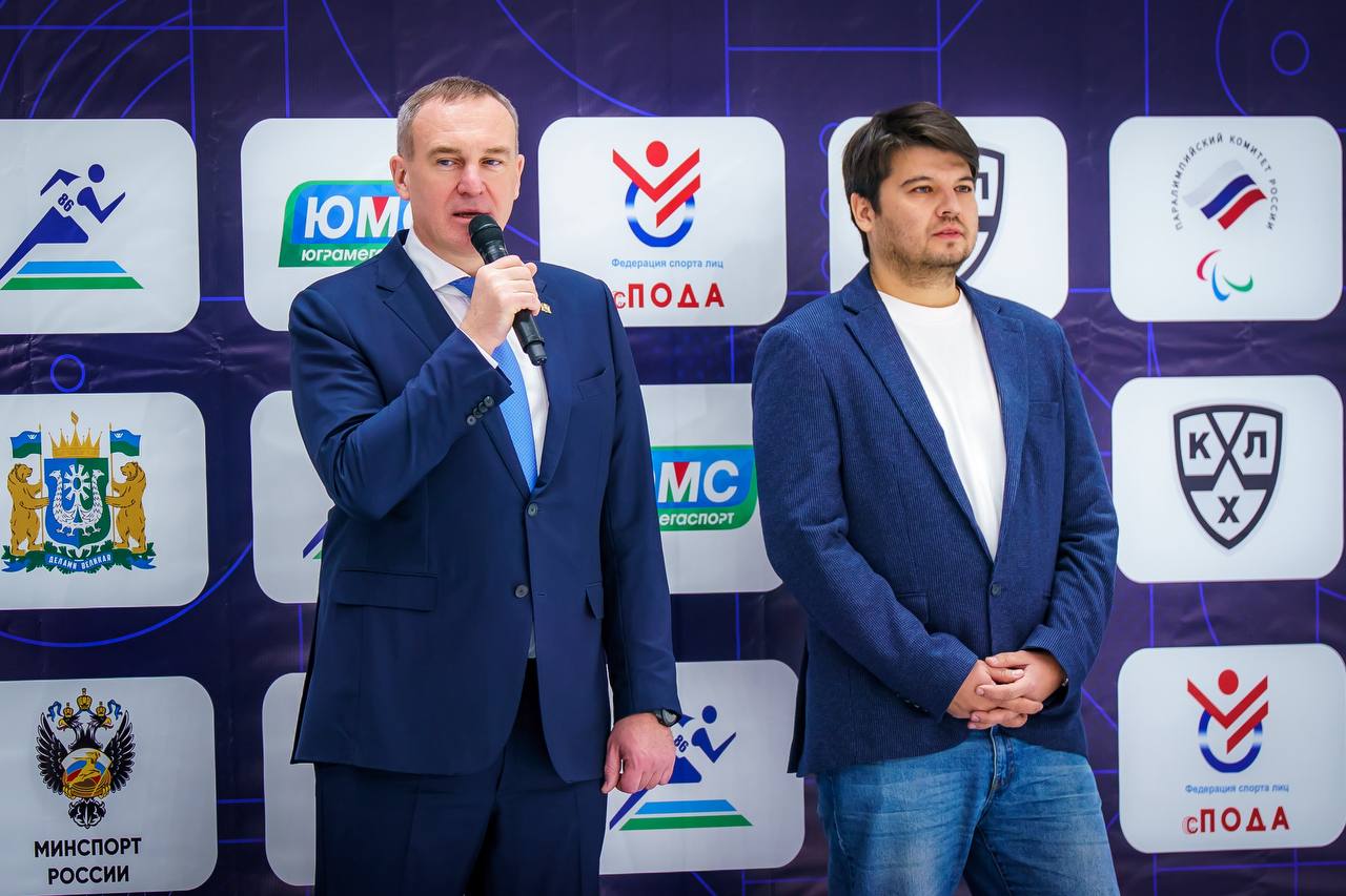 Руслан Кухарук дал старт Кубку Континента по следж-хоккею в Ханты-Мансийске Руслан Кухарук дал старт Кубку Континента по следж-хоккею в Ханты-Мансийске