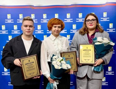 В Нижневартовске отметили лучшие проекты антинаркотической направленности