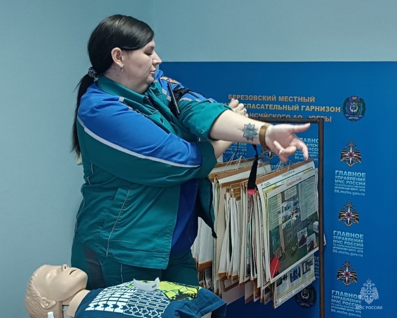 В Березовском районе сотрудники МЧС Югры прошли интенсив по оказанию первой помощи В Березовском районе сотрудники МЧС Югры прошли интенсив по оказанию первой помощи