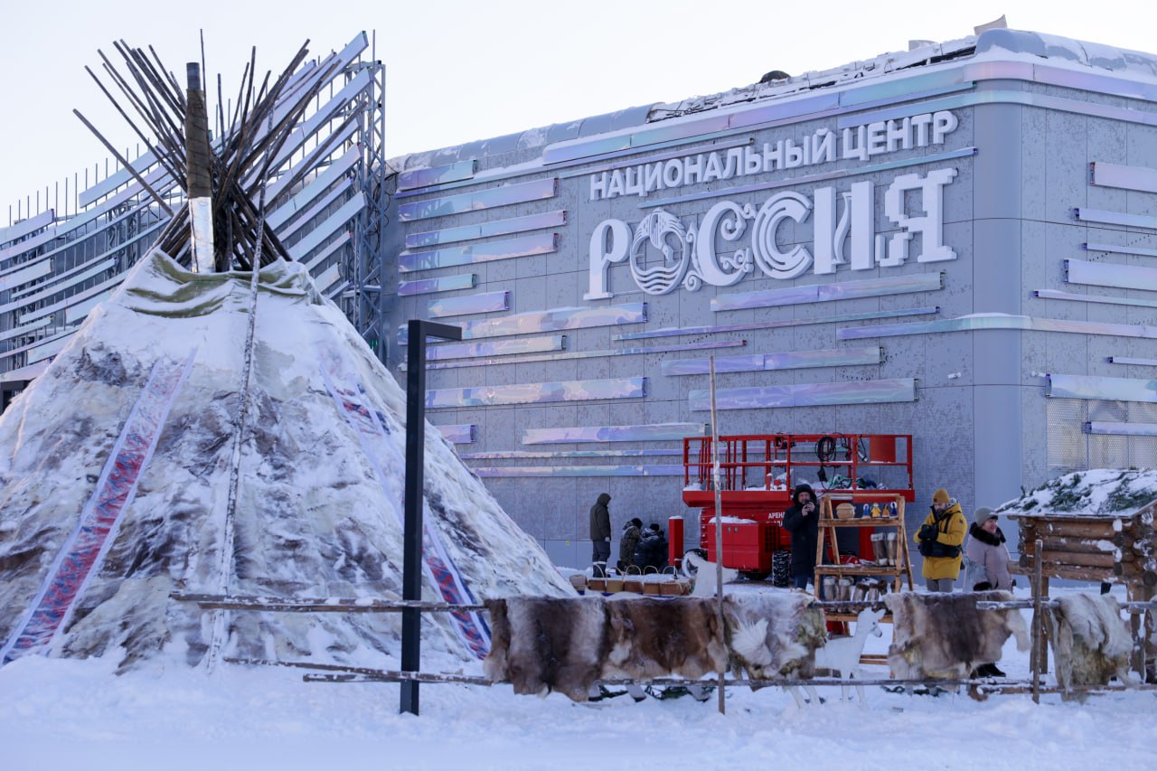 Сегодня Национальный центр «Россия» в Югре откроет свои двери для первых гостей
