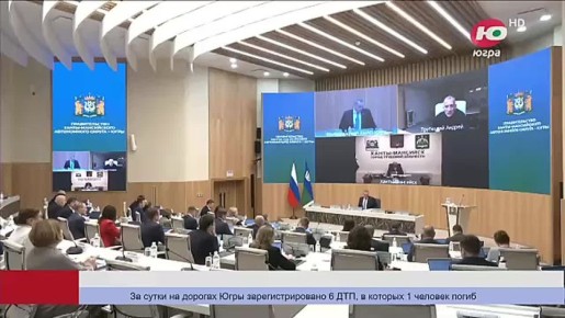 Власти Югры расширили соцподдержку для коренных малочисленных народов