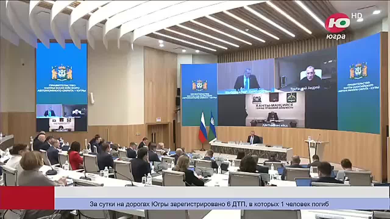 Власти Югры расширили соцподдержку для коренных малочисленных народов