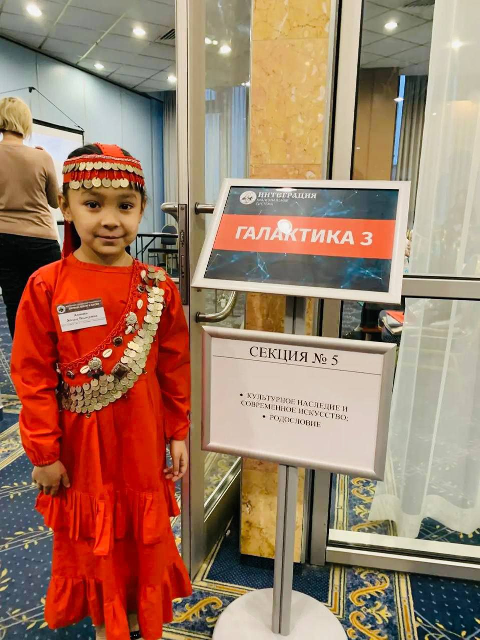 Дмитрий Кощенко: Юные вартовчане стали победителями Всероссийского детского конкурса научно-исследовательских и творческих работ «Первые шаги в науке», собравшего более 900 участников из разных регионов России! Дмитрий Кощенко: Юные вартовчане стали победителями Всероссийского детского конкурса научно-исследовательских и творческих работ «Первые шаги в науке», собравшего более 900 участников из разных регионов России!