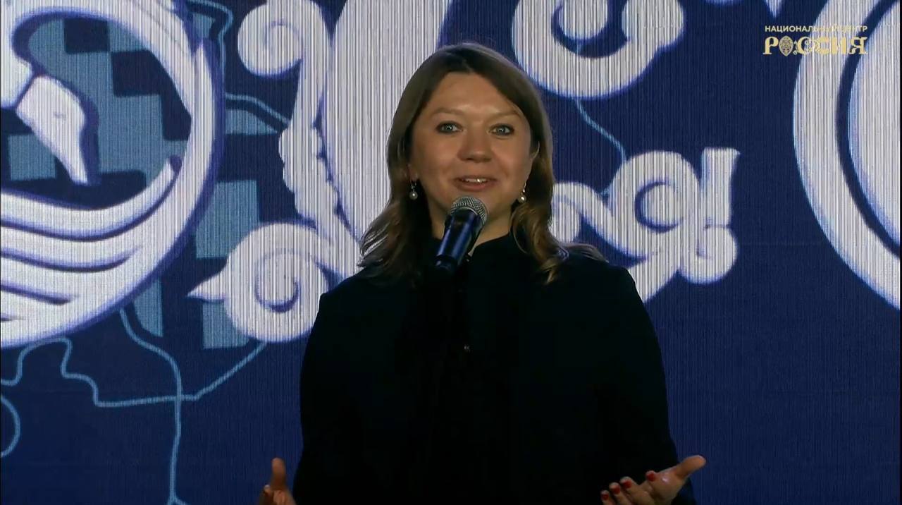 Гендиректор НЦ «Россия» Наталья Виртуозова отметила решающую роль главы Югры в рождении филиала