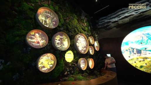 Национальный центр в Югре уже принимает первых гостей