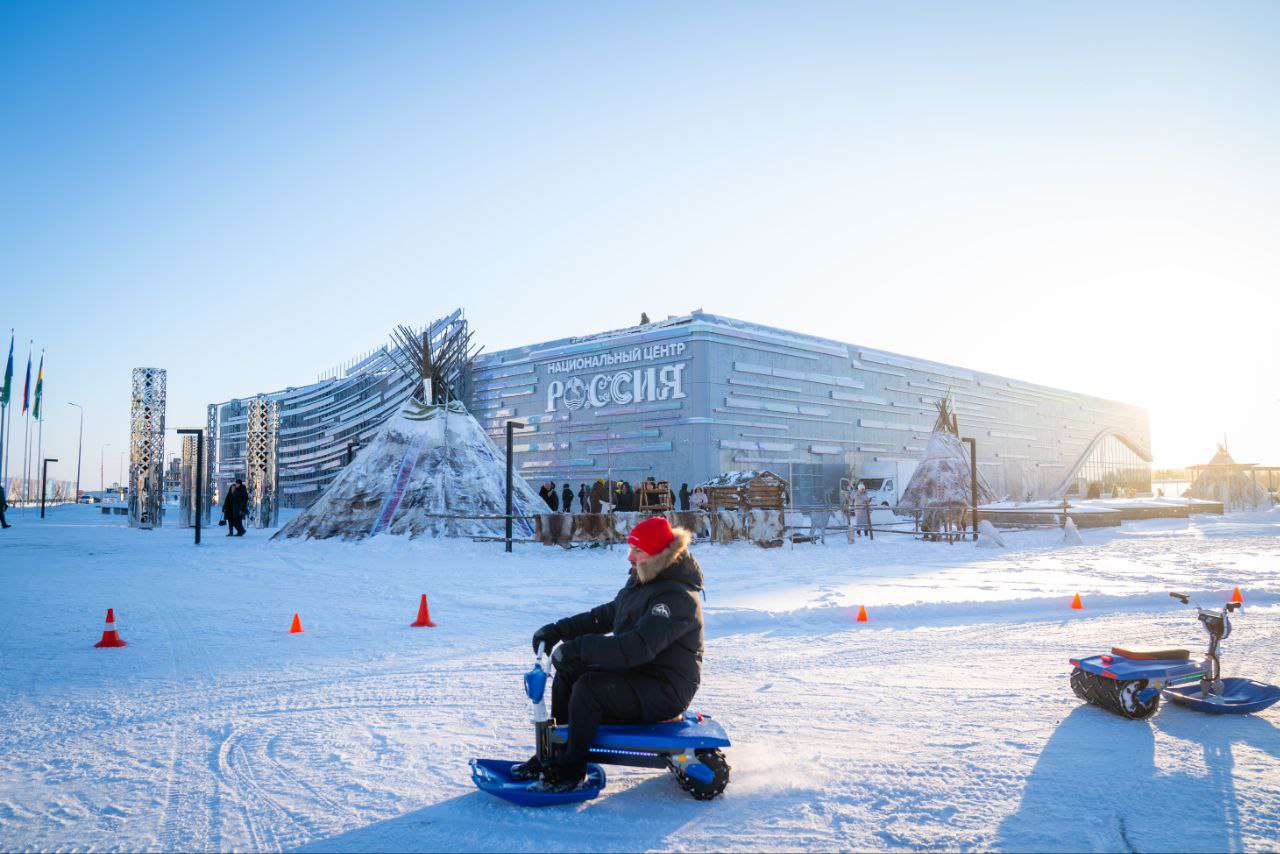 Артём Жога: В Ханты-Мансийске открылся Национальный центр "Россия" Артём Жога: В Ханты-Мансийске открылся Национальный центр "Россия"