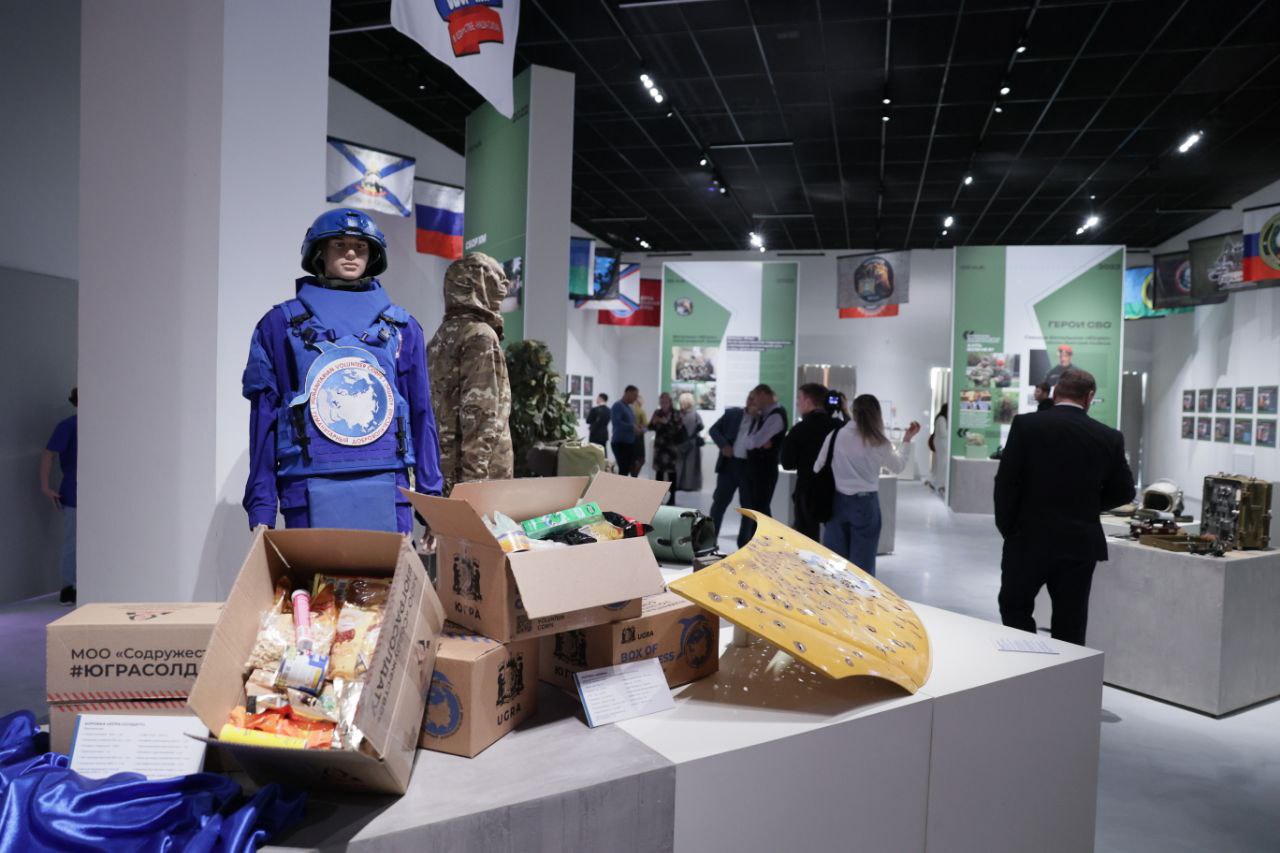 Артём Жога: В Ханты-Мансийске открылся Национальный центр "Россия" Артём Жога: В Ханты-Мансийске открылся Национальный центр "Россия"