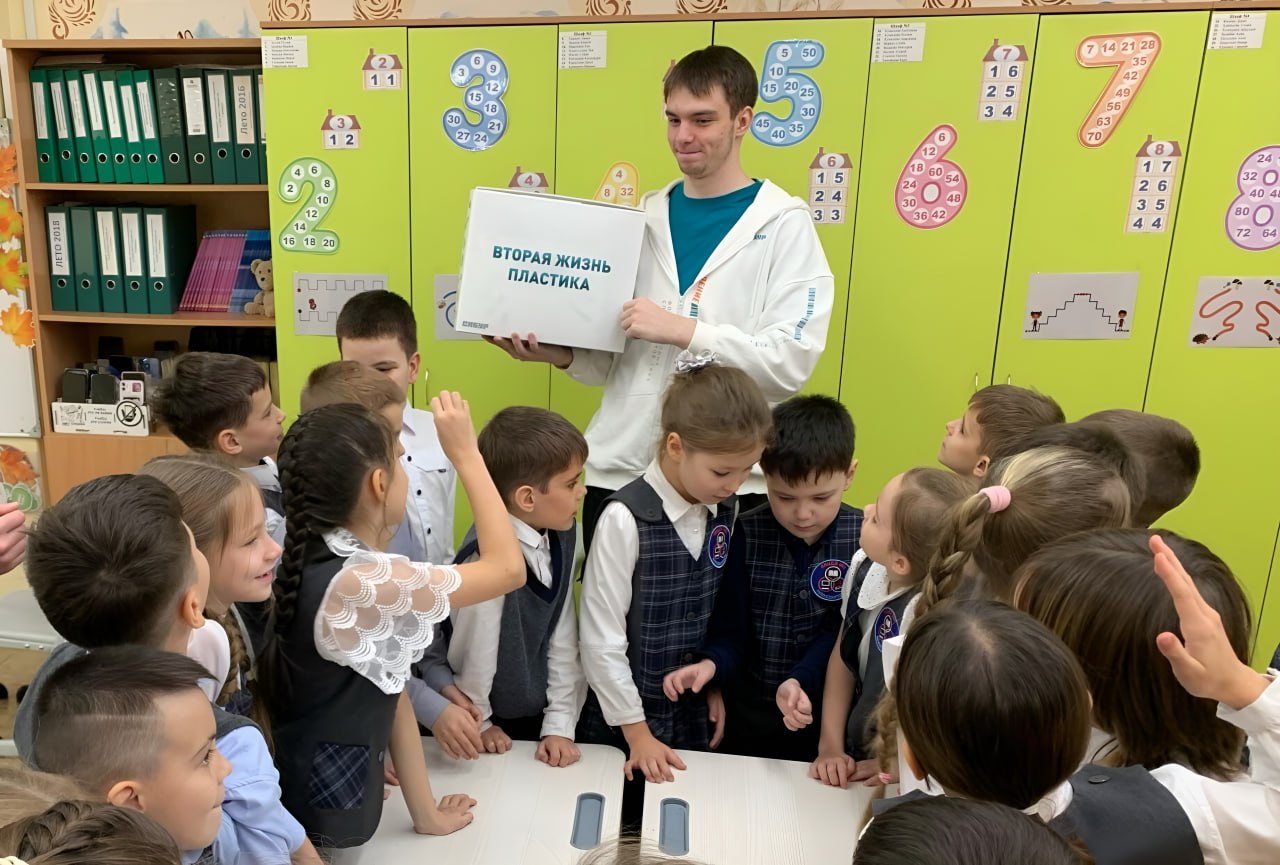 Волонтёры СИБУРа вдохновили учеников младших классов Нижневартовска на заботу о природе Югры Волонтёры СИБУРа вдохновили учеников младших классов Нижневартовска на заботу о природе Югры