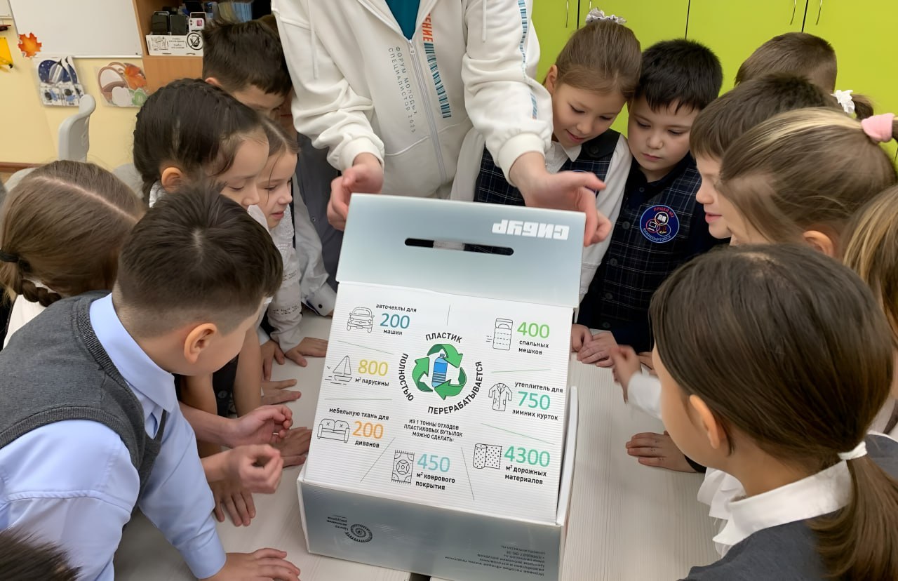 Волонтёры СИБУРа вдохновили учеников младших классов Нижневартовска на заботу о природе Югры Волонтёры СИБУРа вдохновили учеников младших классов Нижневартовска на заботу о природе Югры