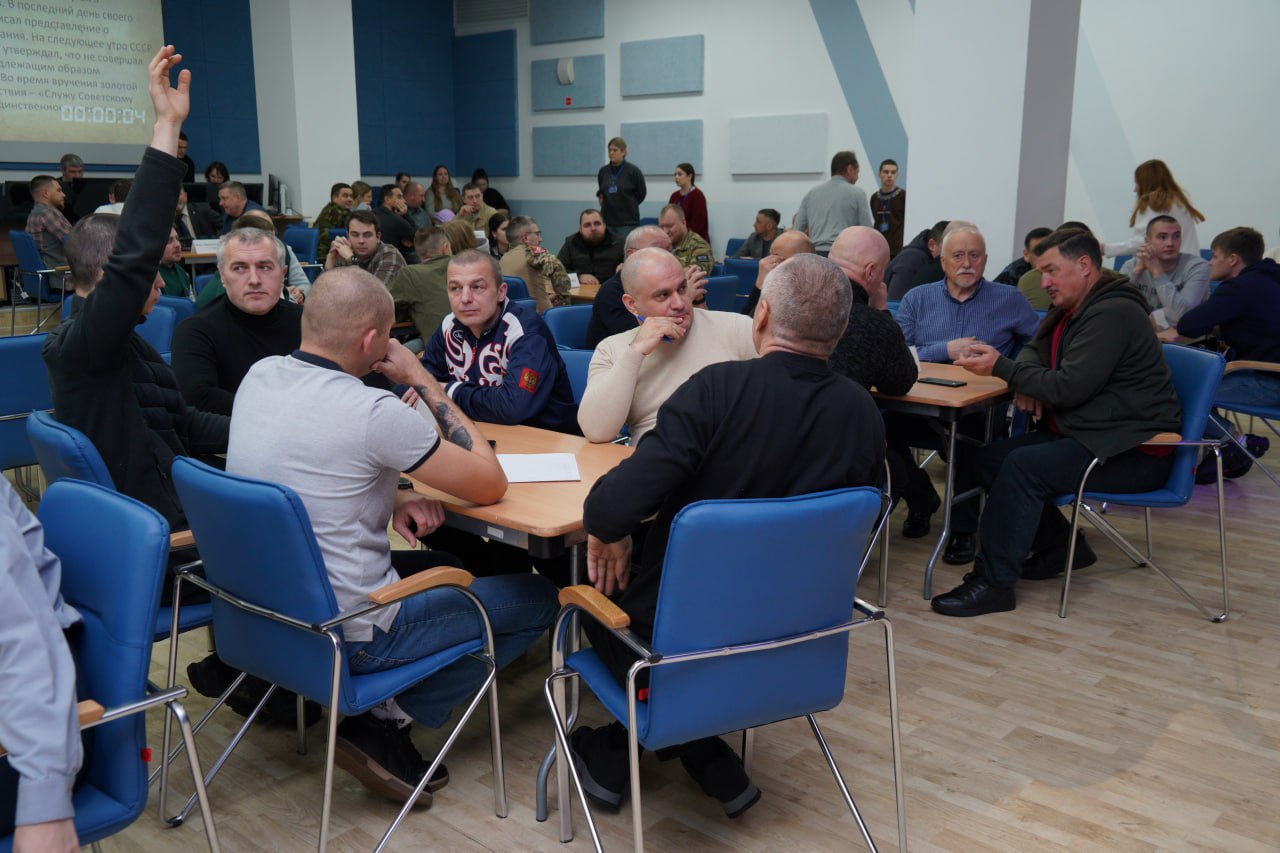 Ко дню Героев Отечества в Сургуте состоялся международный интеллектуальный турнир Ко дню Героев Отечества в Сургуте состоялся международный интеллектуальный турнир