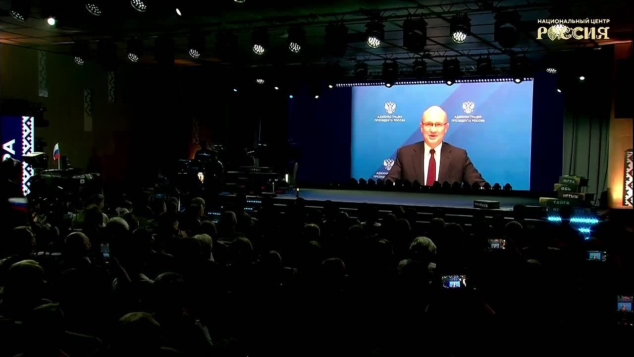 В Югре открылся филиал Национального центра «Россия» — приветственные слова прозвучали от Владимира Путина