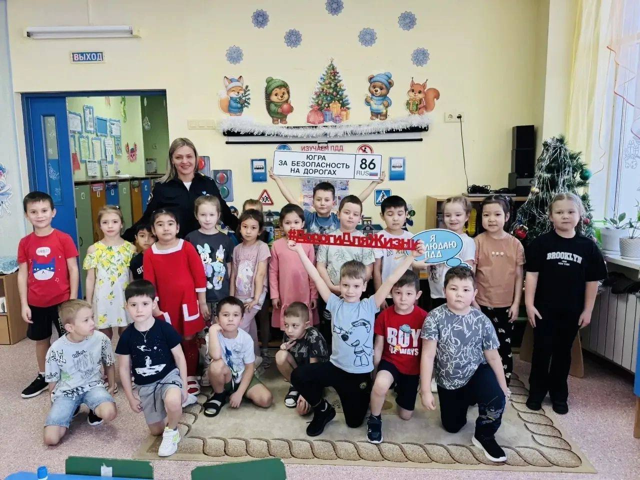 #Сохранидетскуюжизнь. В преддверии зимних каникул вопрос профилактики детской аварийности особенно актуален, как при осуществлении перевозок несовершеннолетних пассажиров в транспортных средствах , так и при их... #Сохранидетскуюжизнь. В преддверии зимних каникул вопрос профилактики детской аварийности особенно актуален, как при осуществлении перевозок несовершеннолетних пассажиров в транспортных средствах , так и при их...