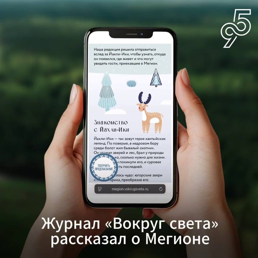 Что еще мы хотели бы вам рассказать: Что еще мы хотели бы вам рассказать: