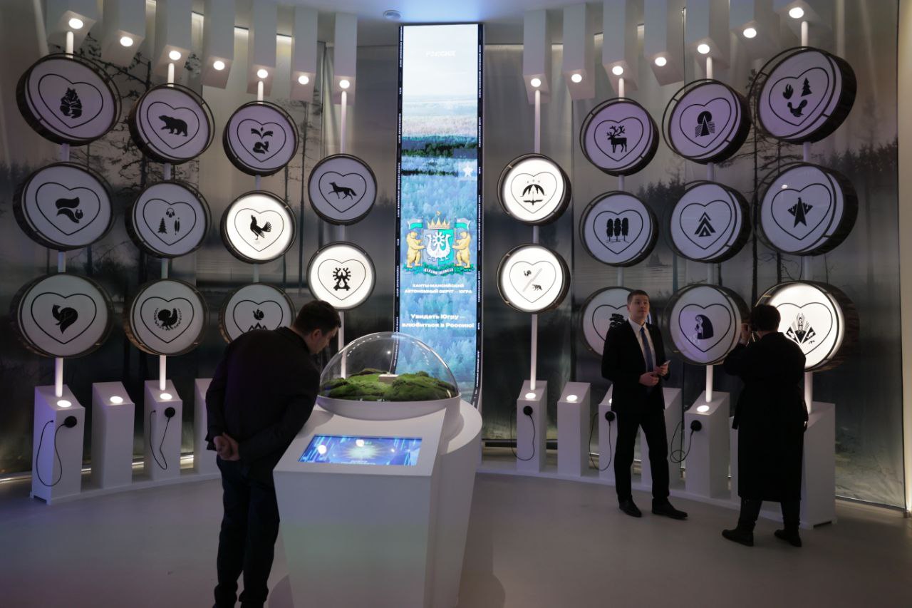 Артём Жога: В Ханты-Мансийске открылся Национальный центр "Россия" Артём Жога: В Ханты-Мансийске открылся Национальный центр "Россия"