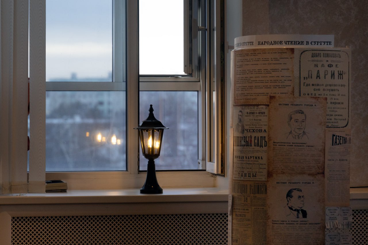 В Центральной городской библиотеке им. А.С. Пушкина состоялась презентация книг пятого этапа проекта «Народное чтение» В Центральной городской библиотеке им. А.С. Пушкина состоялась презентация книг пятого этапа проекта «Народное чтение»