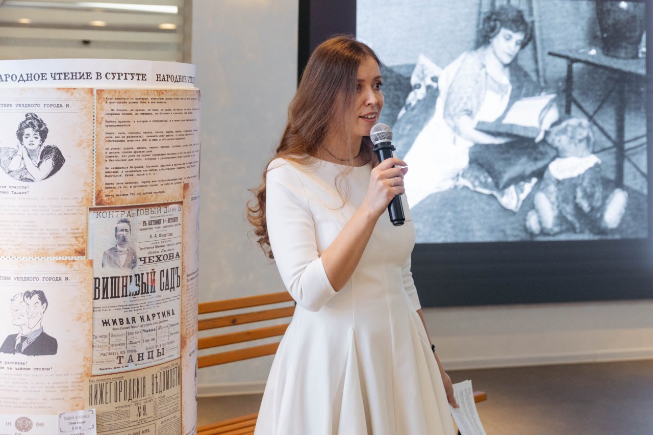 В Центральной городской библиотеке им. А.С. Пушкина состоялась презентация книг пятого этапа проекта «Народное чтение» В Центральной городской библиотеке им. А.С. Пушкина состоялась презентация книг пятого этапа проекта «Народное чтение»