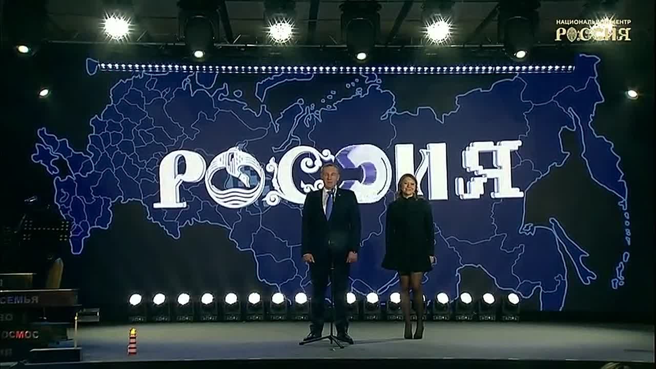 Национальный Центр «Россия»: в Югре появилось пространство для будущего