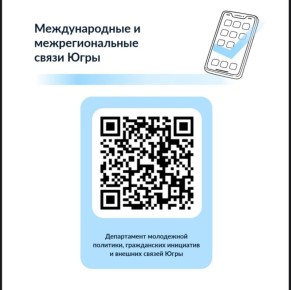 ��������� ����� �������� ������ � ������������� � ��������������� ������