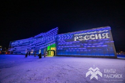 ����� � �����-��������� ������ ������������� �������� �� ��������