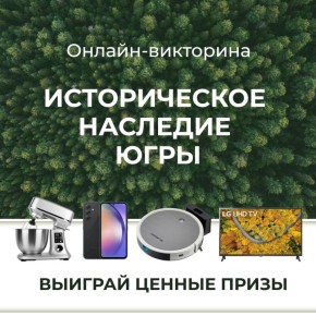 ��������� ������������� �������� �����: �������� � ���������