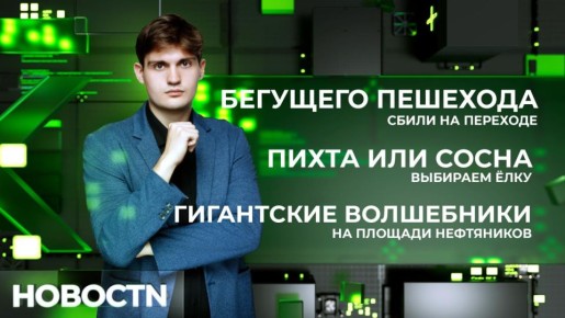 ���� ������� �� �������� ������, � ������ ����� �� �������