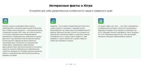 � ���� �������� � ����� ������-��������� ������������ �������� ����